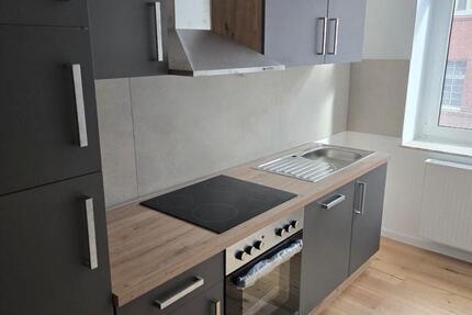 Wohnung Wuppertal Arrenberg - 2 Zimmer, 75 m&sup2;, 880&euro; | Angebot:26032986