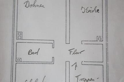 Wohnung Oberhausen Biefang - 2 Zimmer, 58 m&sup2;, 450&euro; | Angebot:26023935