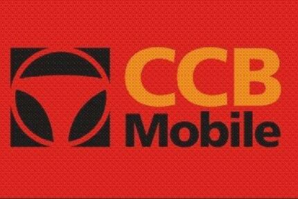 Peugeot 208 16.799 km 14.990 &euro; Dortmund 44319