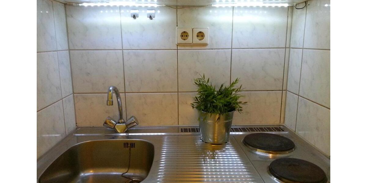 Erdgeschoßwohnung Essen Stadtbezirk VI - 1 Zimmer, 33 m&sup2;, 460&euro; | Angebot:25944883