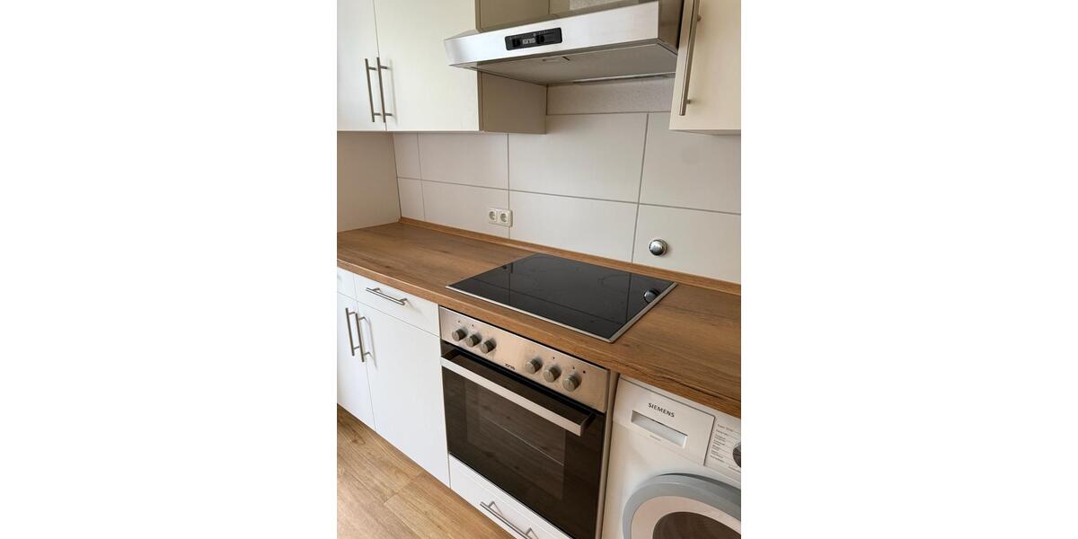 Etagenwohnung Dortmund Gartenstadt - 2 Zimmer, 41 m&sup2;, 600&euro; | Angebot:25963706