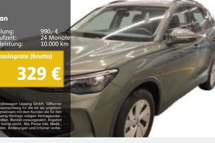 VW Tiguan 8.281 km 32.240 &euro; Recklinghausen 45663
