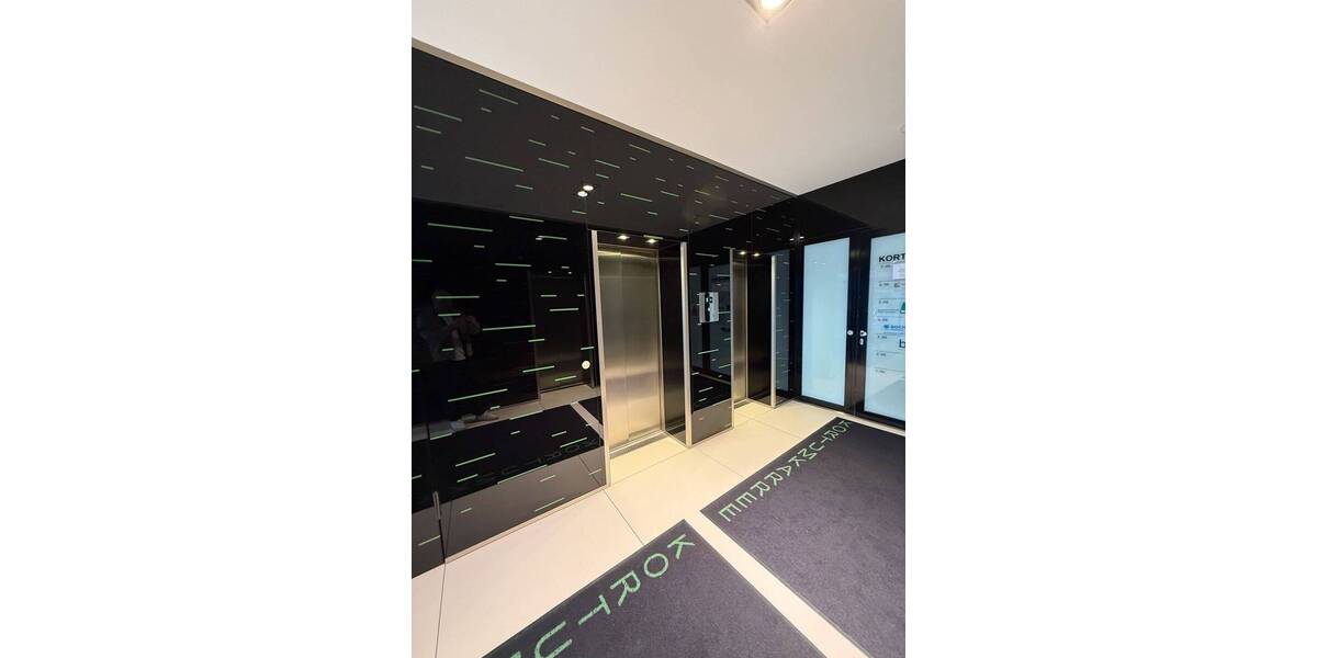 Gewerbeobjekt Bochum Innenstadt - 2.880&euro; | Angebot:25665733