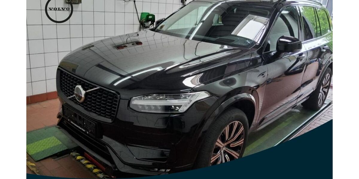 Volvo XC90 42.082 km 51.990 &euro; Witten 58453