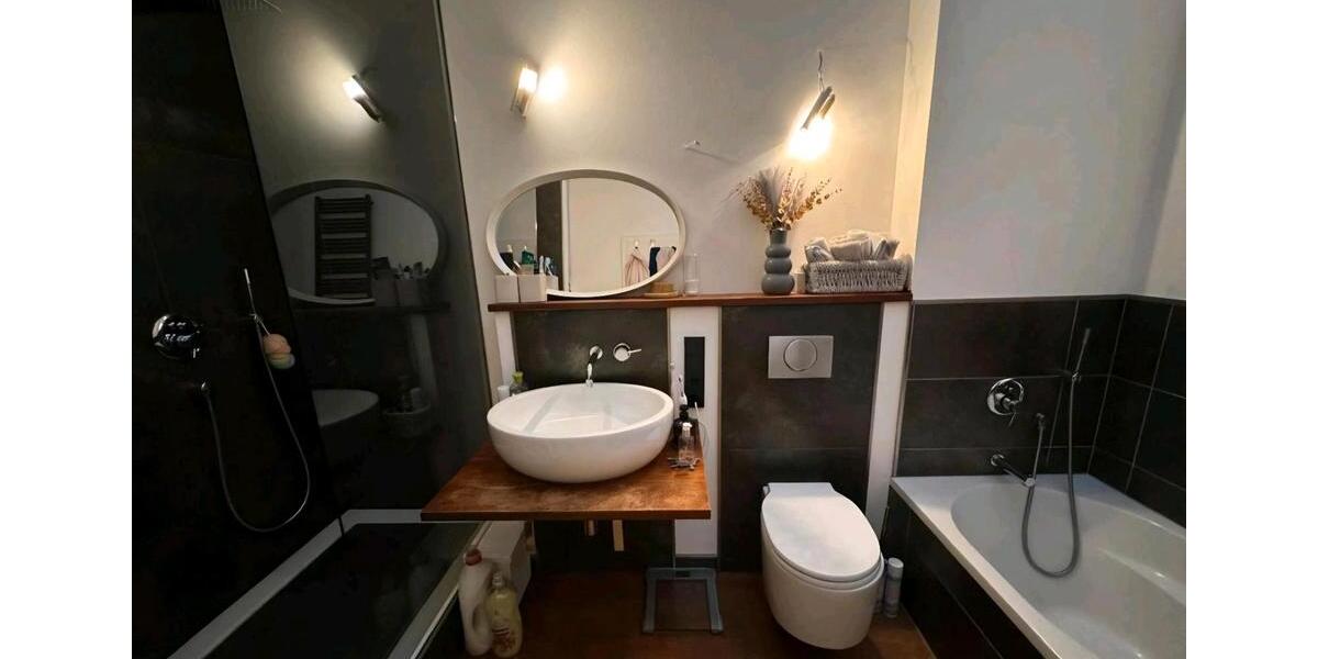 Reihenhaus Bochum Bochum-Ost - 3.5 Zimmer, 89 m&sup2;, 335.000&euro; | Angebot:26605006