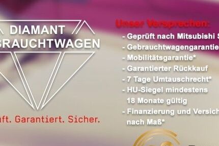 Mitsubishi ASX 12.070 km 20.990 &euro; Gelsenkirchen 45881