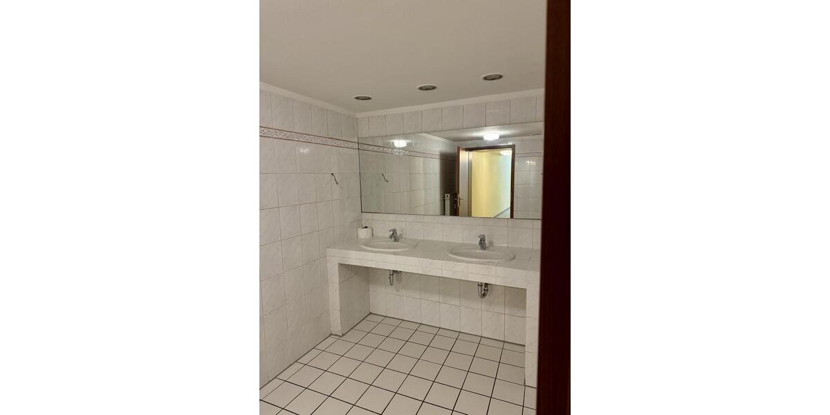 Gewerbeobjekt Essen Stadtbezirk VII - 3.250&euro; | Angebot:25546978