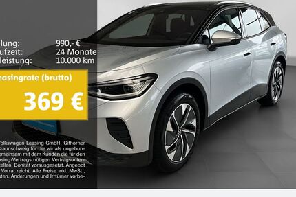 VW ID.4 19.162 km 32.790 &euro; Gelsenkirchen 45888