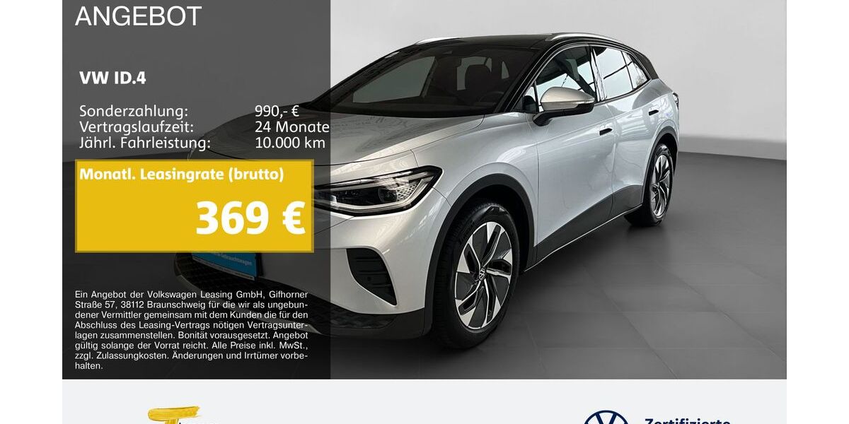 VW ID.4 19.162 km 32.790 &euro; Gelsenkirchen 45888