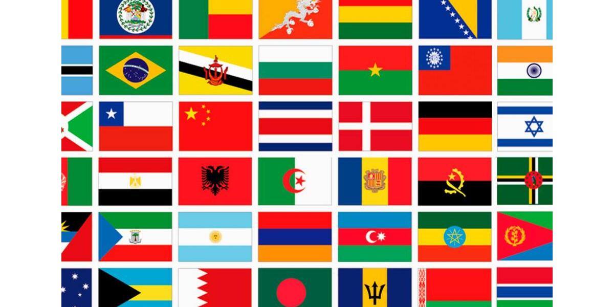 Gewerbeobjekt Mülheim an der Ruhr - 29&euro; | Angebot:16217084