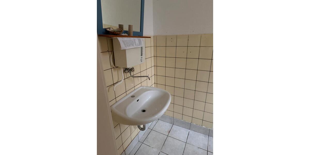 Gewerbeobjekt Gelsenkirchen Gelsenkirchen-Mitte - 600&euro; | Angebot:25736541