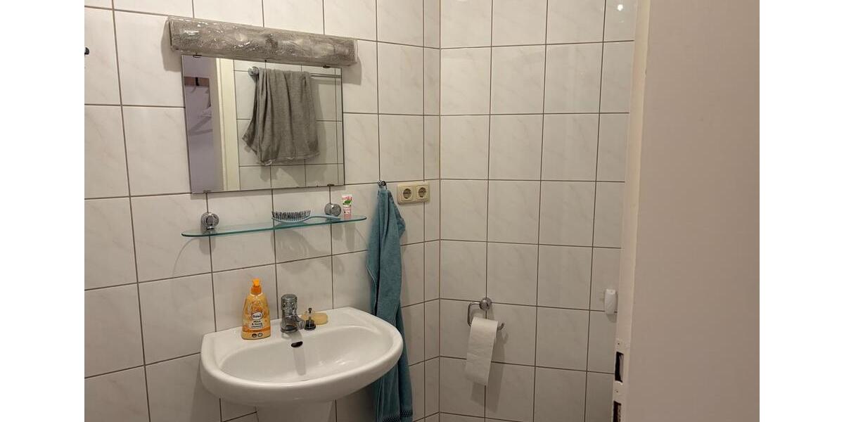 Erdgeschoßwohnung Gelsenkirchen - 3.5 Zimmer, 90 m&sup2;, 125.000&euro; | Angebot:24975040