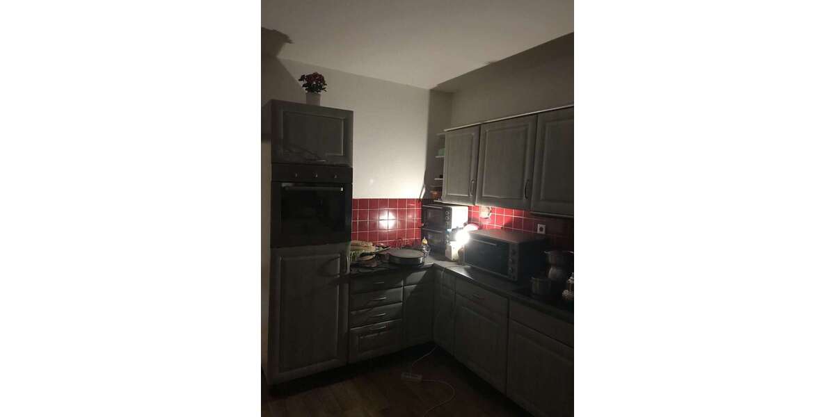 Attraktive Kapitalanlage in Hörde: Wohnhaus mit 4 Einheiten und Wertsteigerungspotenzial - Mehrfamilienhaus, Wohnhaus Dortmund Hörde | Angebot:14420943