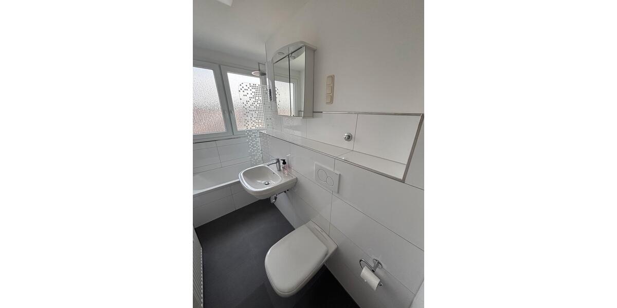 Etagenwohnung Bochum Altenbochum - 2.5 Zimmer, 48 m&sup2;, 420&euro; | Angebot:25853087