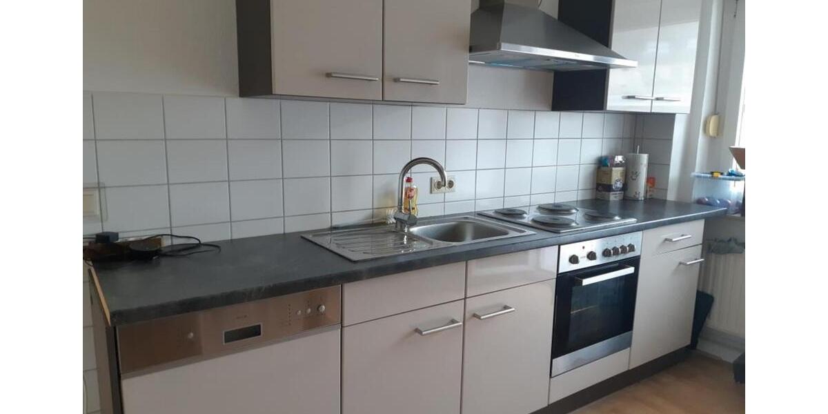 Erdgeschoßwohnung Essen Stadtbezirk III - 2.5 Zimmer, 55 m&sup2;, 459&euro; | Angebot:26470283