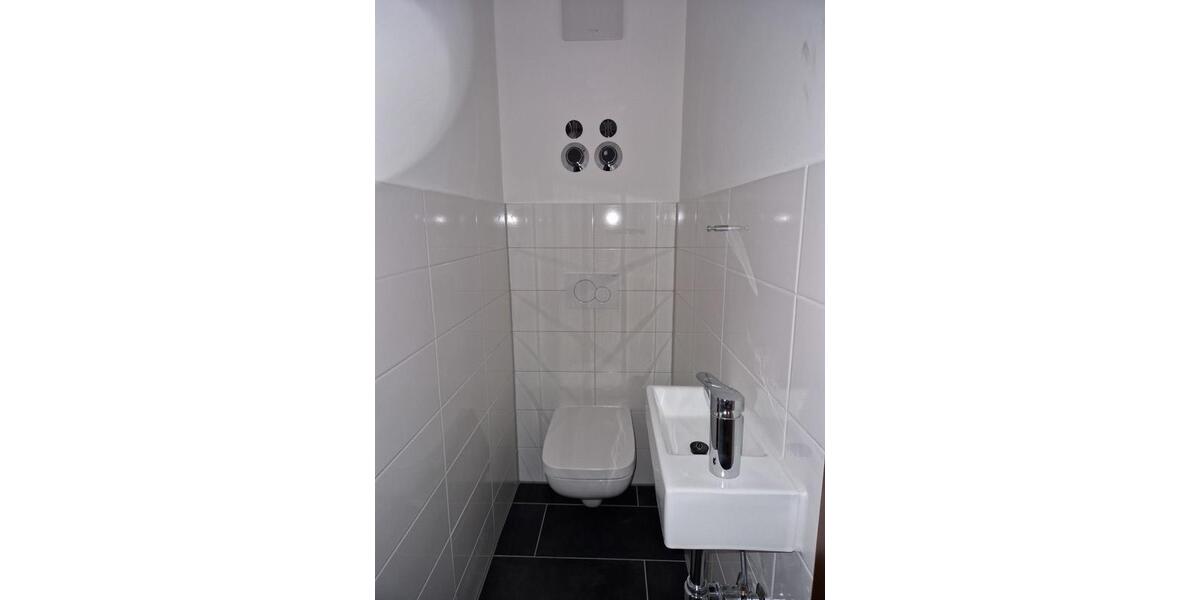 Etagenwohnung Dortmund Mengede - 3.5 Zimmer, 75 m&sup2;, 526&euro; | Angebot:25984790