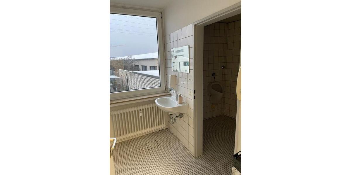 Flexible Bürofläche in Dortmund Wambel - Gewerbeobjekt Dortmund Wambel | Angebot:24748156