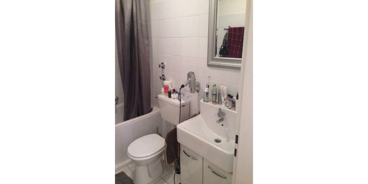 Etagenwohnung Essen Stadtbezirk IX - 2 Zimmer, 42 m&sup2;, 108.000&euro; | Angebot:25934811