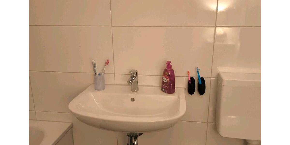 Etagenwohnung Essen Stadtbezirk III - 2 Zimmer, 65 m&sup2;, 820&euro; | Angebot:25377333