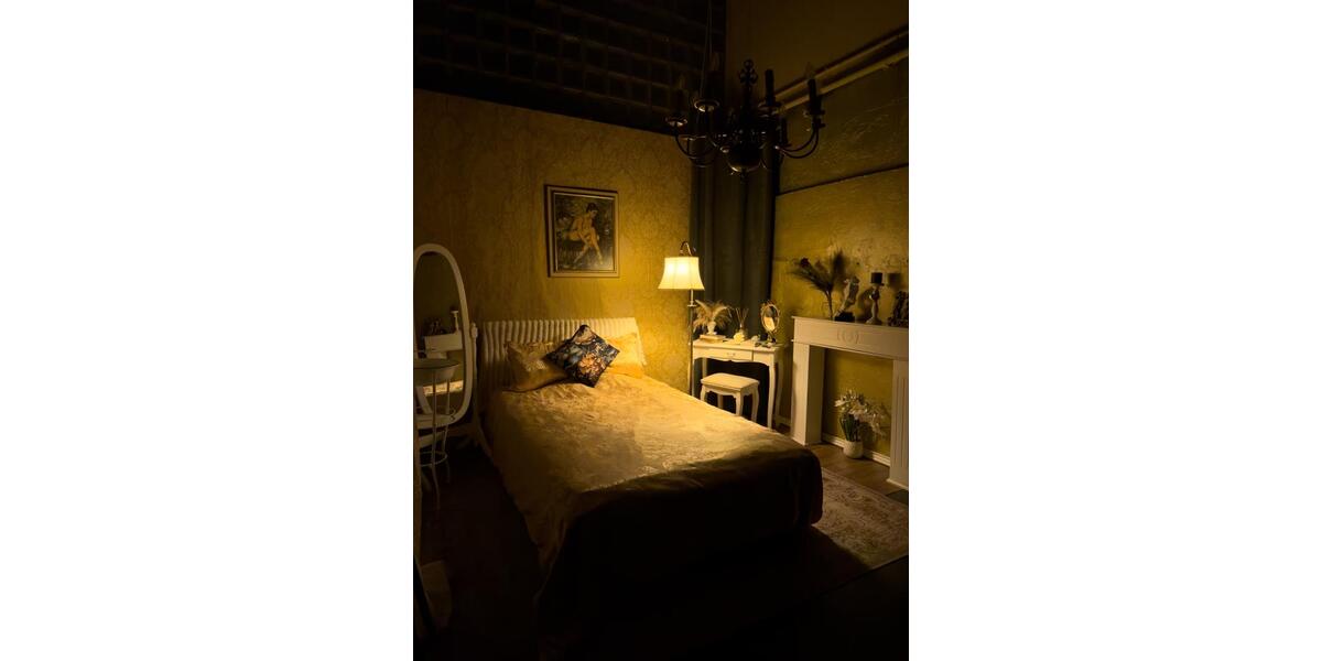 Gewerbeobjekt Mülheim an der Ruhr Heißen - 40&euro; | Angebot:25309885