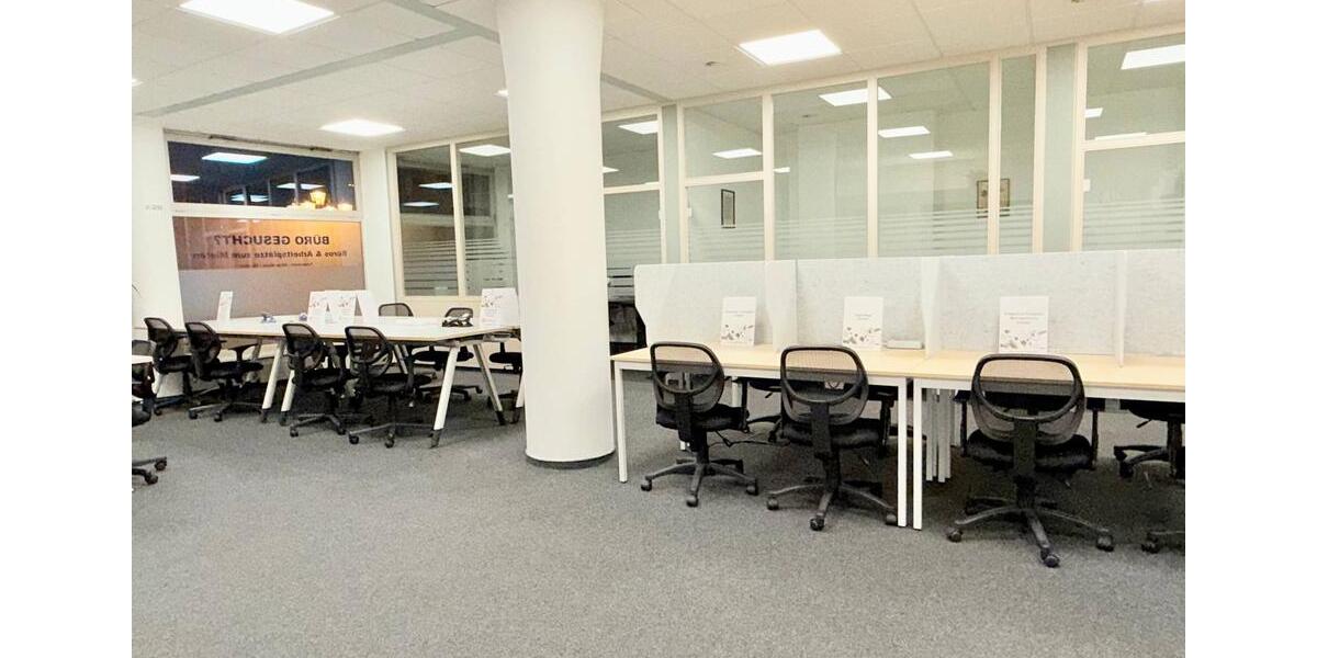 Gewerbeobjekt Mülheim an der Ruhr - 420&euro; | Angebot:25852812