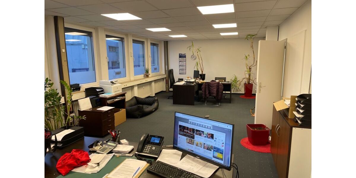 Flexible Bürofläche in Dortmund Wambel - Gewerbeobjekt Dortmund Wambel | Angebot:24748156