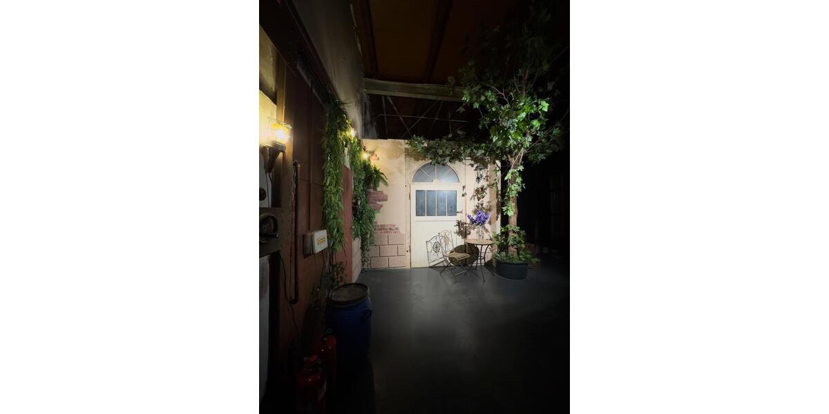 Gewerbeobjekt Mülheim an der Ruhr Heißen - 40&euro; | Angebot:25309885