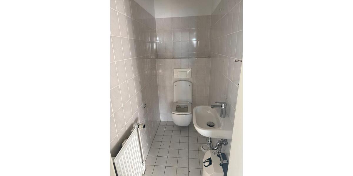 Gewerbeobjekt Essen Stadtbezirk III - 1.600&euro; | Angebot:25317098