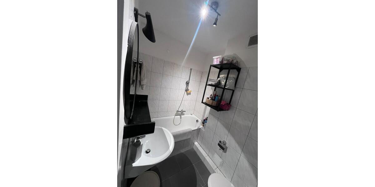 Etagenwohnung Dortmund Hörde - 2 Zimmer, 45 m&sup2;, 945&euro; | Angebot:25852069