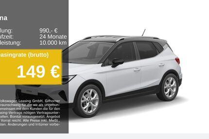 Seat Arona 19.348 km 24.080 &euro; Gelsenkirchen OT Beckhausen 45899