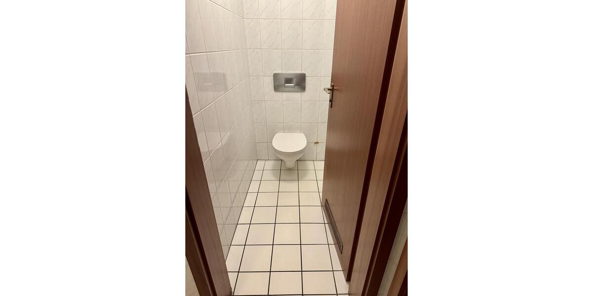 Gewerbeobjekt Essen Stadtbezirk VII - 3.250&euro; | Angebot:25546978