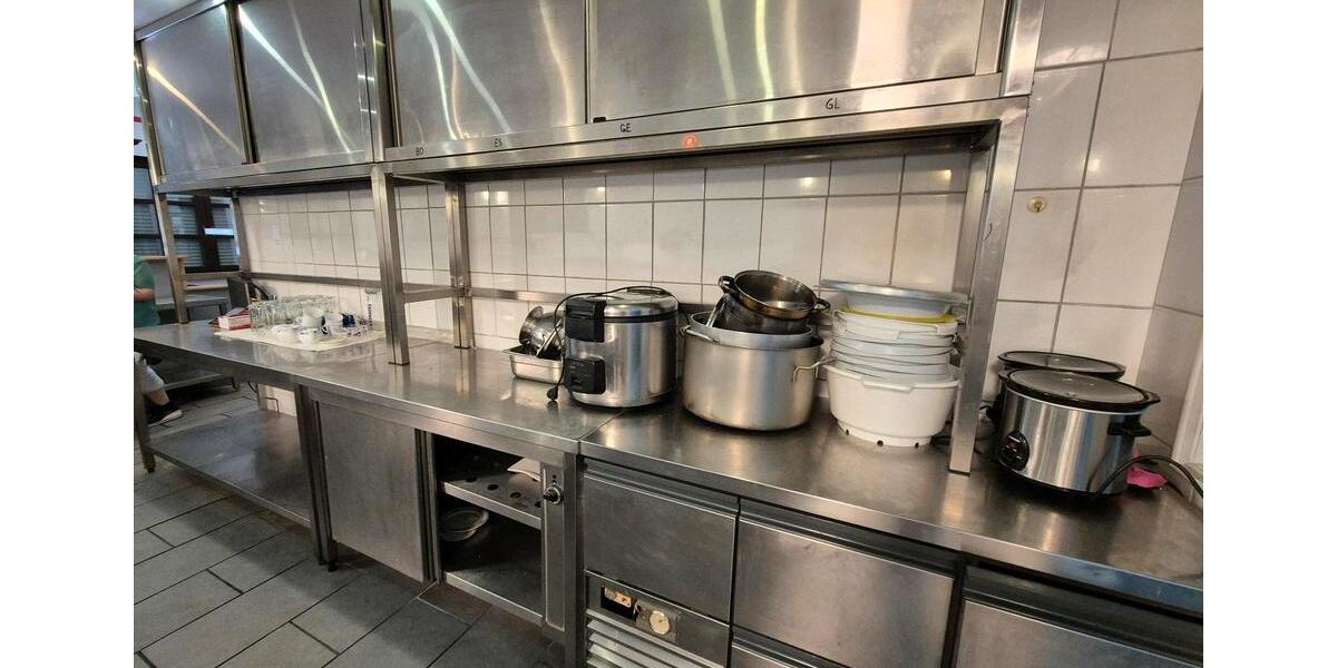 Gewerbeobjekt Gelsenkirchen Gelsenkirchen-West - 3.500&euro; | Angebot:22207189