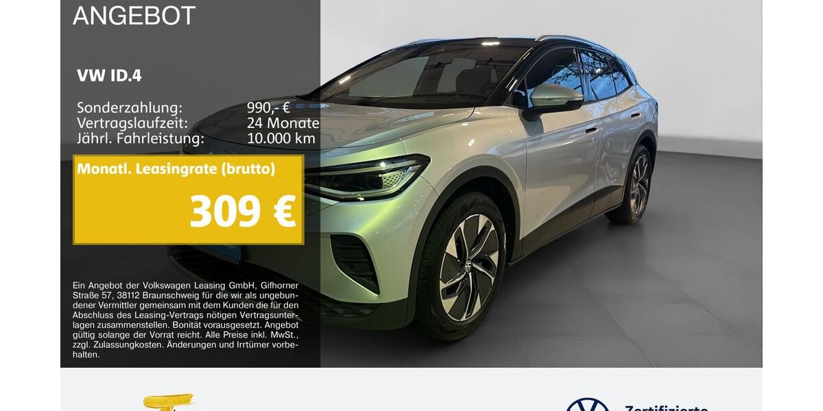 VW ID.4 15.426 km 31.870 &euro; Gelsenkirchen 45888