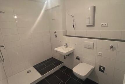 Wohnung Dortmund Huckarde - 3 Zimmer, 66 m&sup2;, 485&euro; | Angebot:23144137