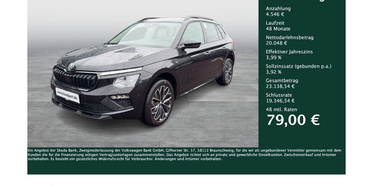 Skoda Kamiq 19.477 km 24.594 &euro; Dortmund 44309