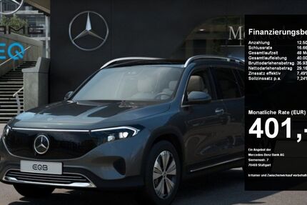 Mercedes-Benz EQB 29.149 km 41.670 &euro; Dortmund 44139