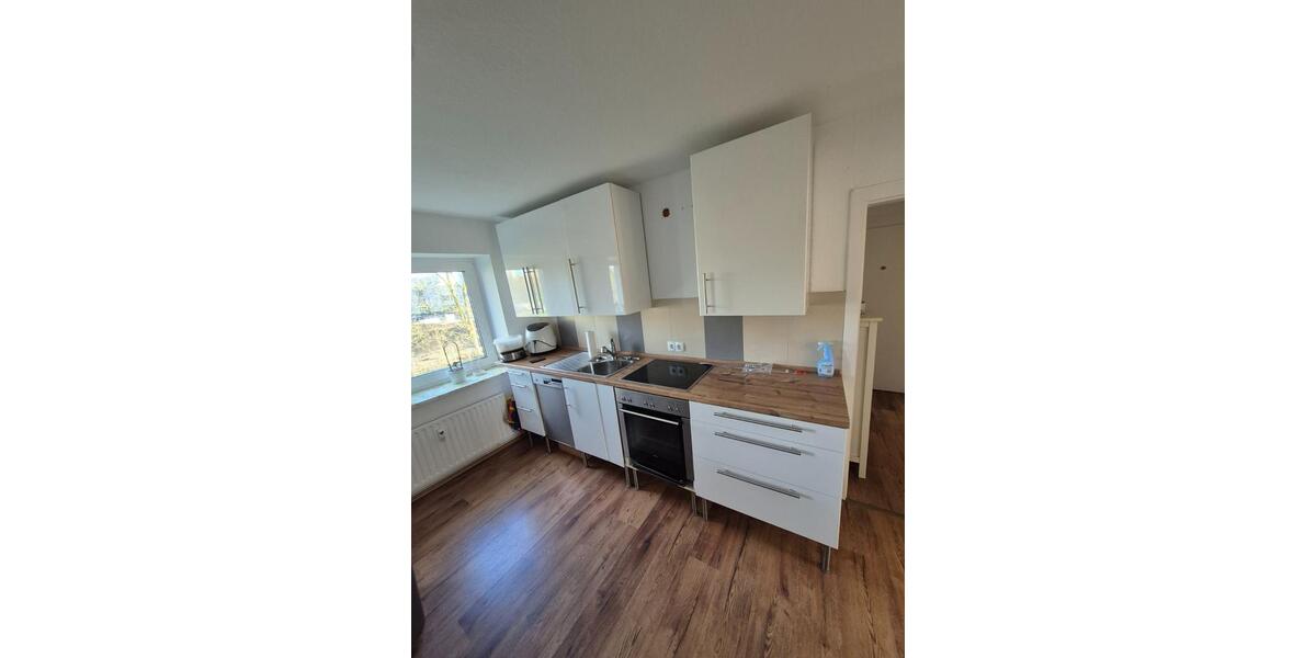 Etagenwohnung Gladbeck Alt-Rentfort - 2 Zimmer, 48 m&sup2;, 390&euro; | Angebot:25916592