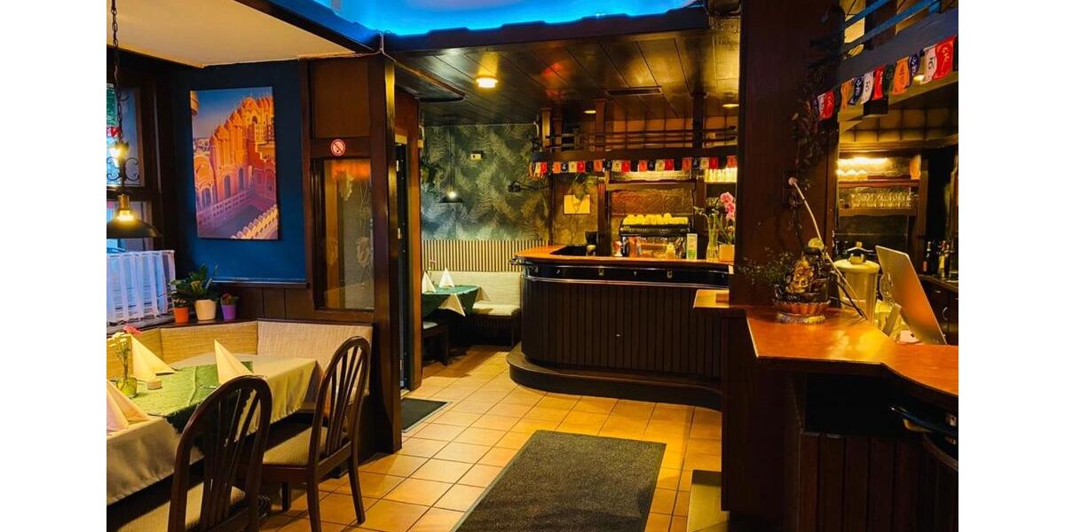 Gewerbeobjekt Essen Stadtbezirk III - 1.840&euro; | Angebot:25844405