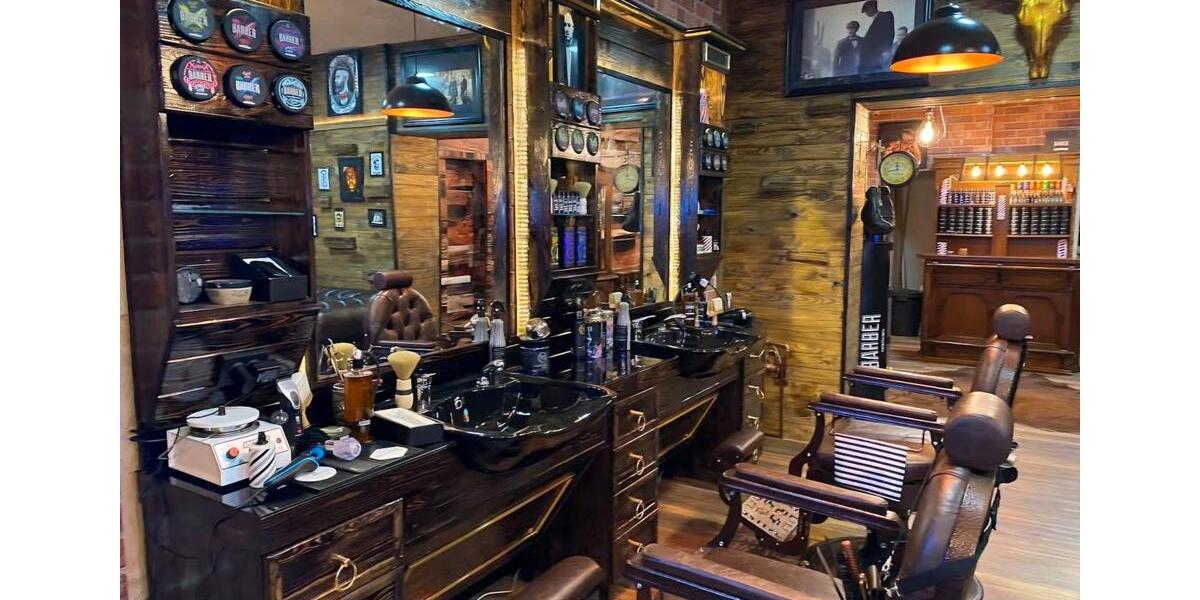 Gewerbeobjekt Essen Stadtbezirk III - 1.500&euro; | Angebot:25940816