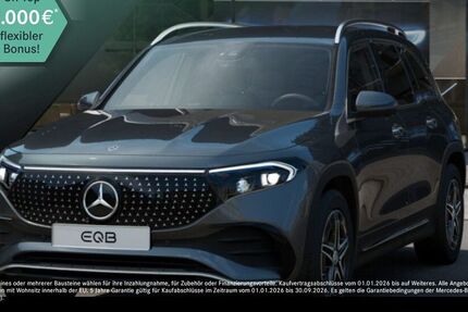 Mercedes-Benz EQB 16.840 km 40.990 &euro; Wuppertal 42115