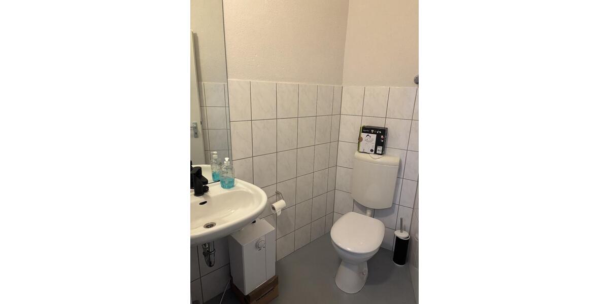 Gewerbeobjekt Essen Stadtbezirk II - 525&euro; | Angebot:25876237