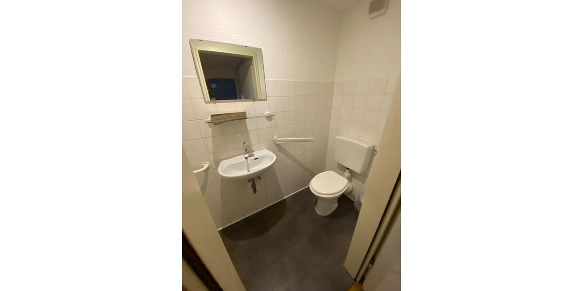 Gewerbeobjekt Gelsenkirchen - 1.625&euro; | Angebot:17698010