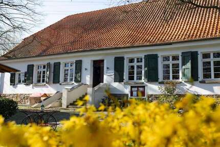 Gewerbeobjekt Bochum Bochum-Nord - 2.500.000&euro; | Angebot:25628805