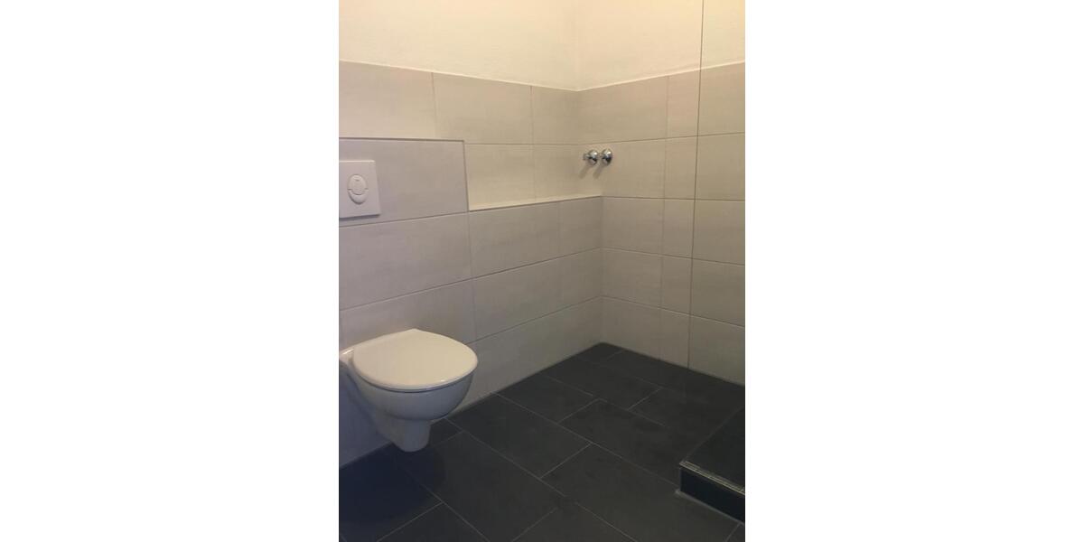 Erdgeschoßwohnung Dortmund Bövinghausen - 3.5 Zimmer, 76 m&sup2;, 890&euro; | Angebot:25767993