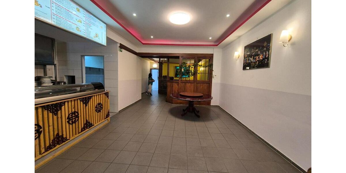 Gewerbeobjekt Gelsenkirchen Gelsenkirchen-West - 3.500&euro; | Angebot:22207189