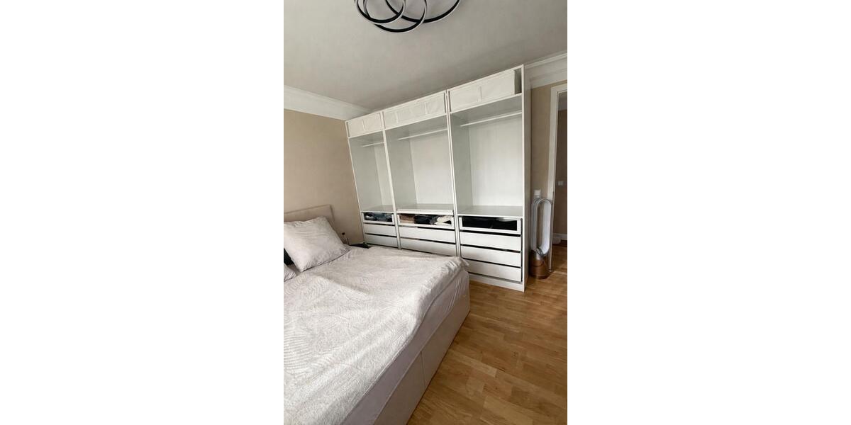 Erdgeschoßwohnung Mülheim an der Ruhr Mellinghofen - 3 Zimmer, 70 m&sup2;, 1.350&euro; | Angebot:26007072