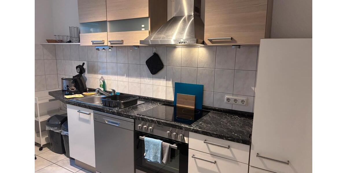 Erdgeschoßwohnung Dortmund Brackel - 1 Zimmer, 35 m&sup2;, 600&euro; | Angebot:26453833