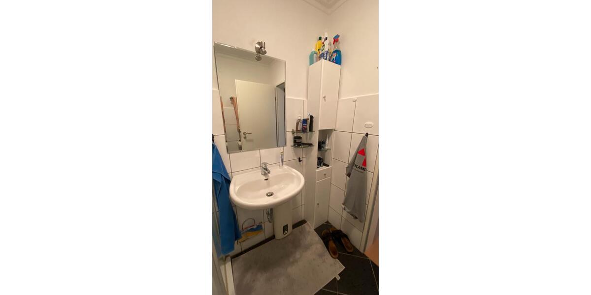 Etagenwohnung Gelsenkirchen - 1 Zimmer, 55 m&sup2;, 425&euro; | Angebot:24755745