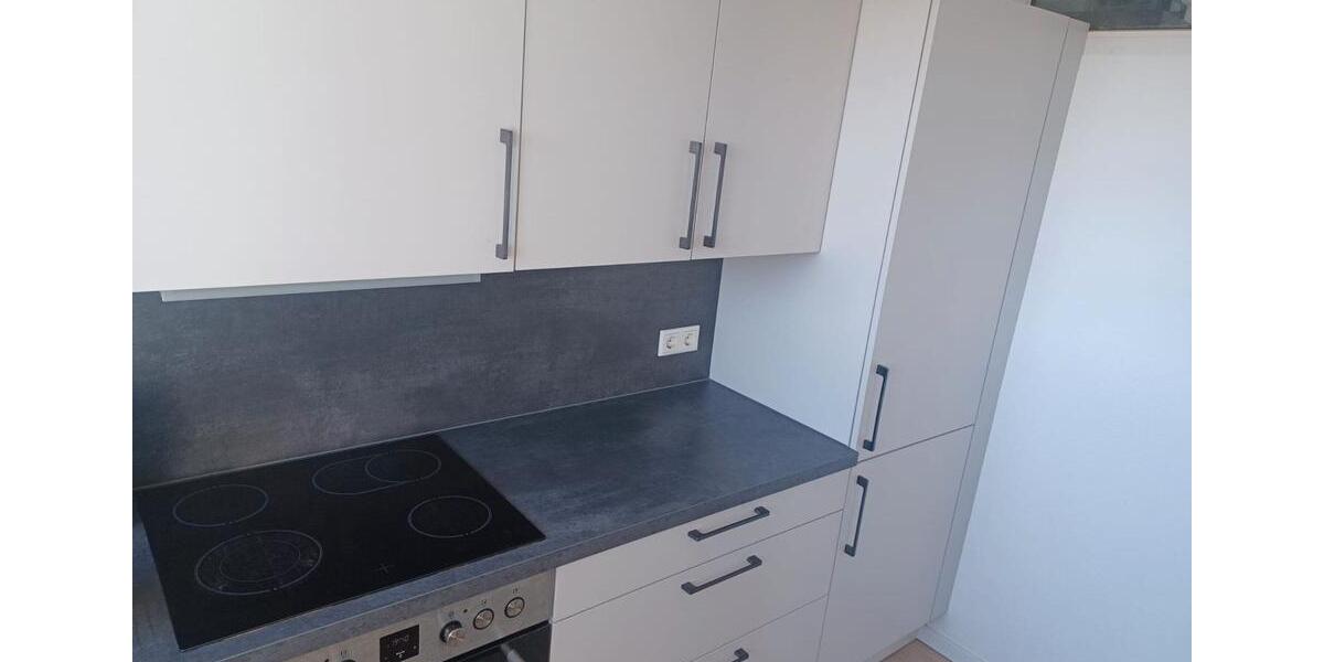Dachgeschoßwohnung Bottrop - 3.5 Zimmer, 67 m&sup2;, 685&euro; | Angebot:26622623