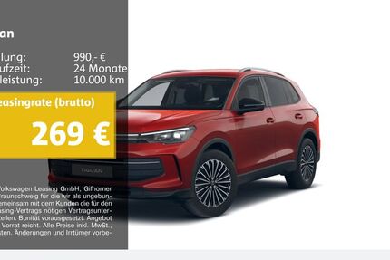 VW Tiguan 36.046 km 34.220 &euro; Oberhausen 46047